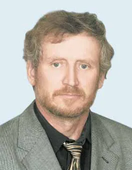 Ivan Pashko