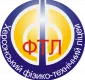 Physics and Mathematics Lyceum